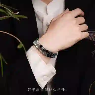 【7A曜石】 奥斯坦汀 黑发晶双层新中式国风潮流百搭小众轻奢叠戴手饰品 黑曜石 手串 男女同款情侣款