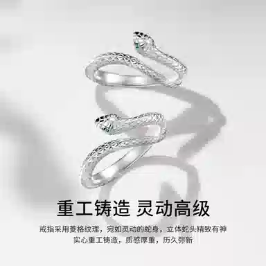 S925