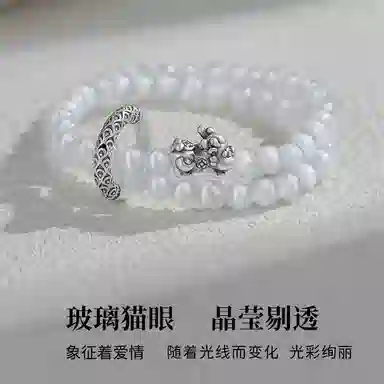 【999足银 | 异地可分开发】 奥斯坦汀 貔貅双层平安扣新中式百搭潮流国风转运小众好运手饰品 黑曜石 手串 男女同款情侣款