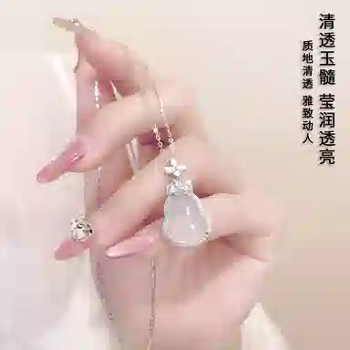 【925银｜福禄】 奥斯坦汀 真银锁骨链葫芦年轻款高级感百搭时尚四叶草花吊坠 玉髓 项链 女款