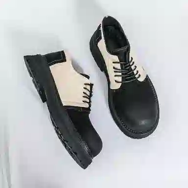 OFFER-AITR