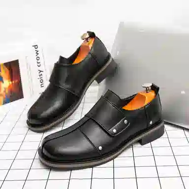 OFFER-AITR