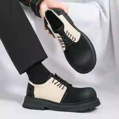 OFFER-AITR