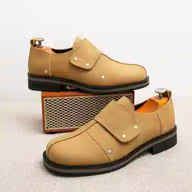 OFFER-AITR