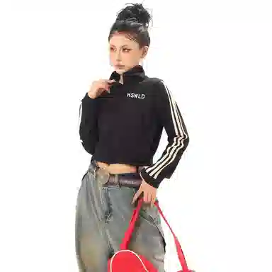 HSWLD cleanfit