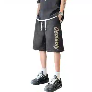 HSWLD