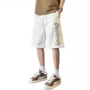 HSWLD