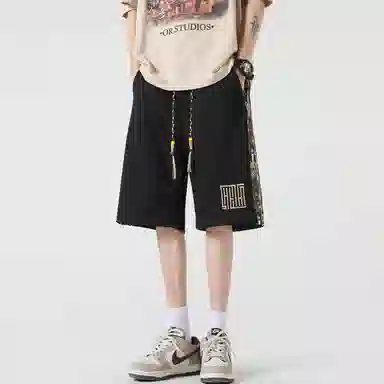 HSWLD