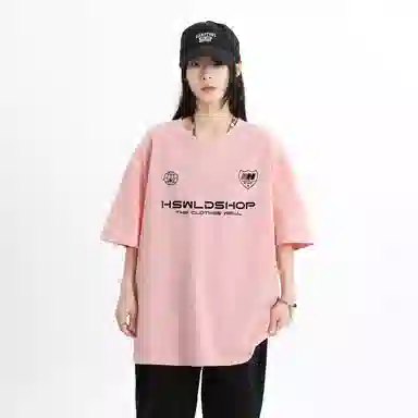 HSWLD LogoT