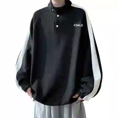 HSWLD