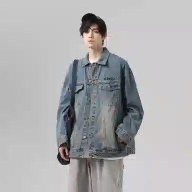 HSWLD