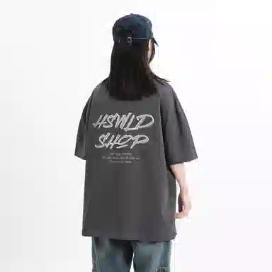 HSWLD LogoT