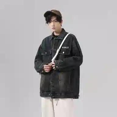 HSWLD