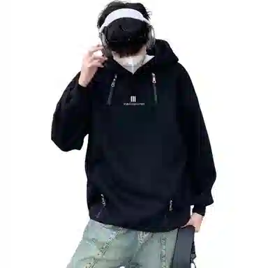 HSWLD