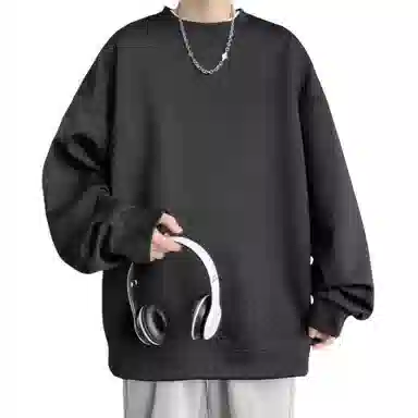 HSWLD