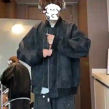 ICEGZ37