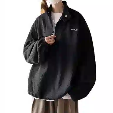 HSWLD