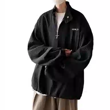 HSWLD