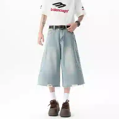 HSWLD