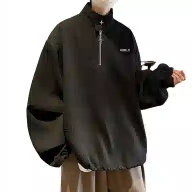 HSWLD