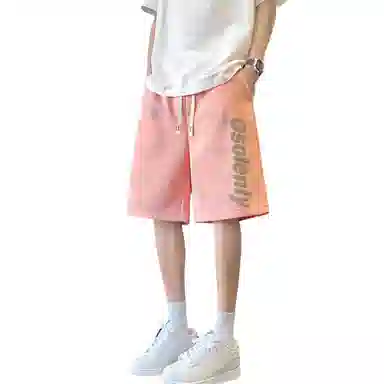 HSWLD
