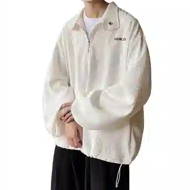 HSWLD
