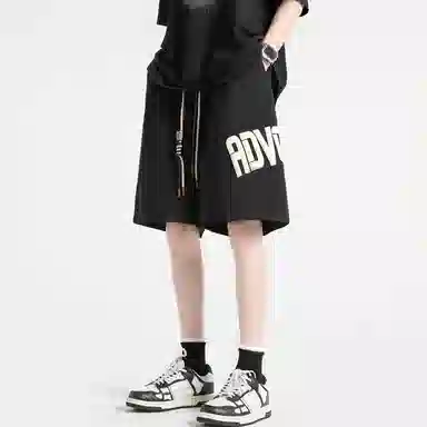 HSWLD