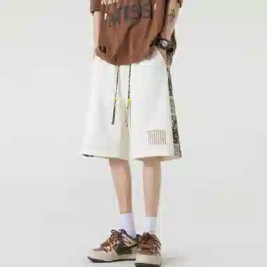 HSWLD
