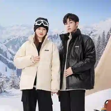 Jeep Urbancore 90 Down Jacket