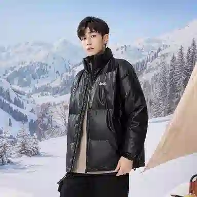 Jeep Urbancore 90 Down Jacket