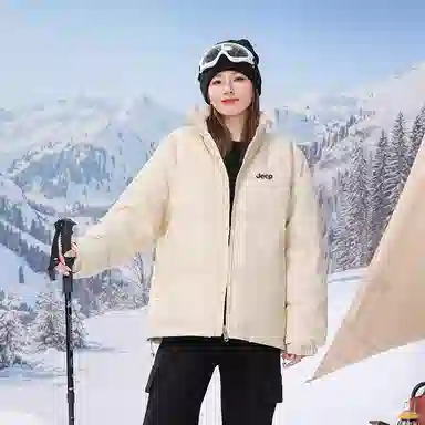 Jeep Urbancore 90 Down Jacket