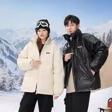 Jeep Urbancore 90 Down Jacket