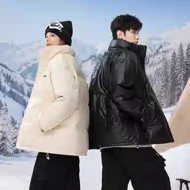 Jeep Urbancore 90 Down Jacket