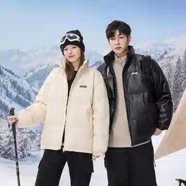 Jeep Urbancore 90 Down Jacket