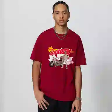 Disney T