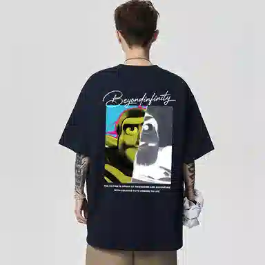 Disney T