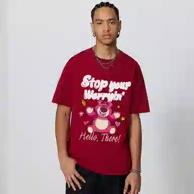 Disney T