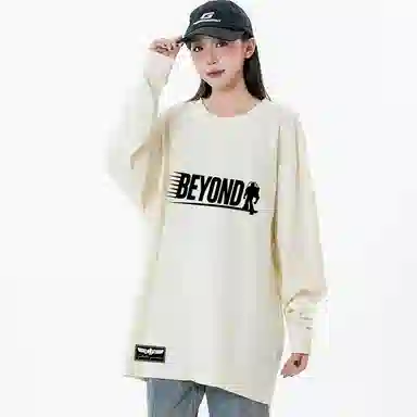 Disney T