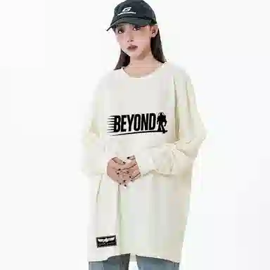Disney T