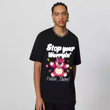 Disney T