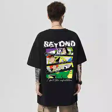 Disney T