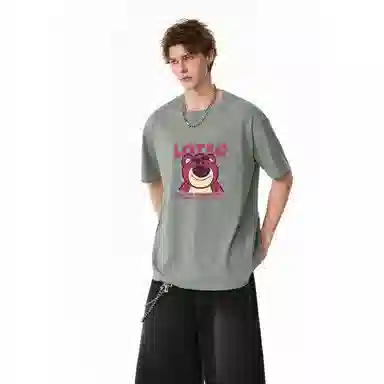 Disney logoT