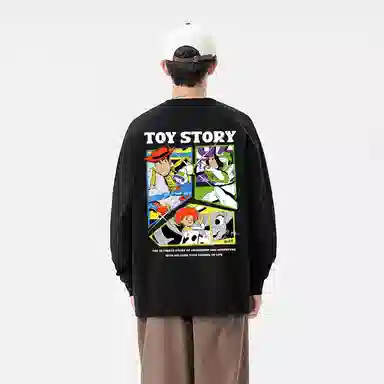 Disney T