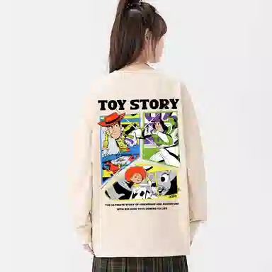 Disney T