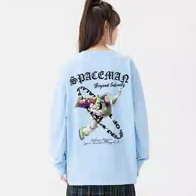 Disney T
