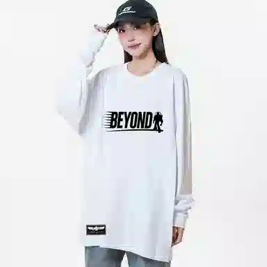Disney T