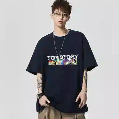 Disney T
