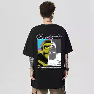 Disney T
