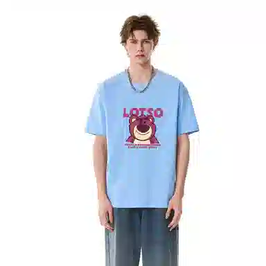 Disney logoT