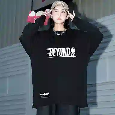 Disney T